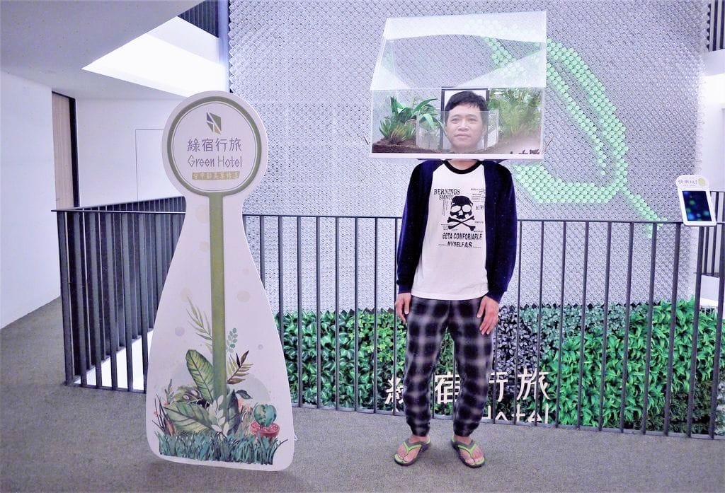 | 台中住宿 | 綠宿行旅 整棟建築採天井自然採光.結合環保與文藝氣息的創意旅館,草悟道微旅行 - 第47張圖 | 台中住宿 | 綠宿行旅 整棟建築採天井自然採光.結合環保與文藝氣息的創意旅館,草悟道微旅行