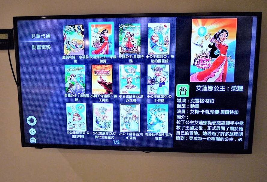 | 台中住宿 | 綠宿行旅 整棟建築採天井自然採光.結合環保與文藝氣息的創意旅館,草悟道微旅行 - 第27張圖 | 台中住宿 | 綠宿行旅 整棟建築採天井自然採光.結合環保與文藝氣息的創意旅館,草悟道微旅行