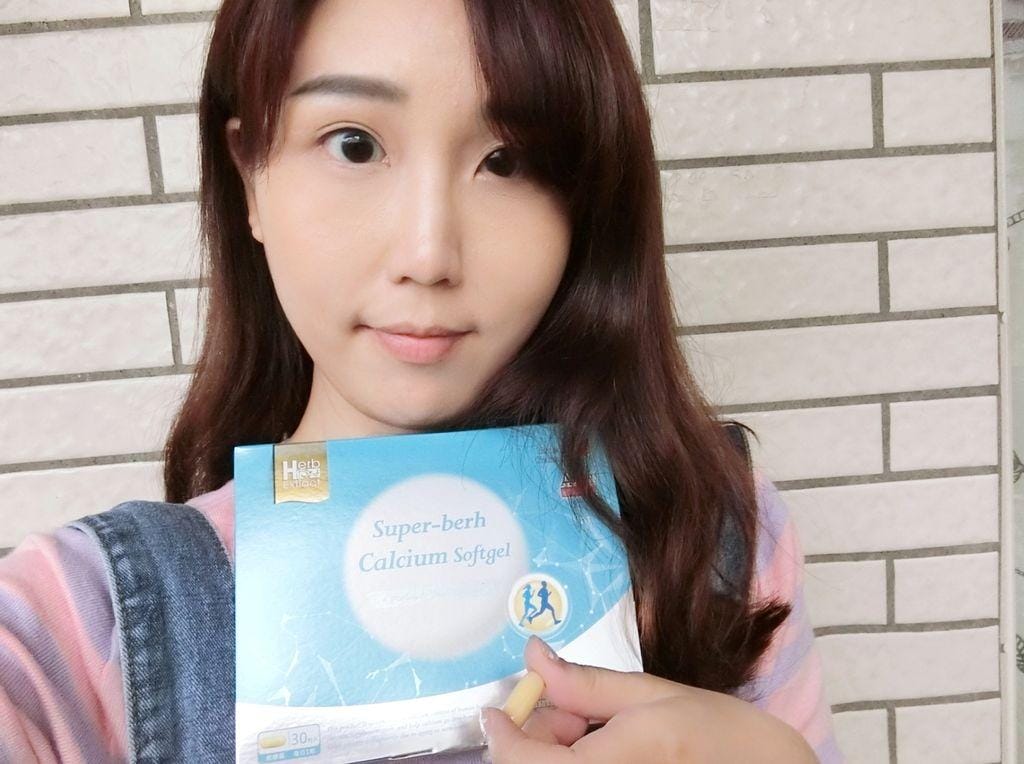 |保健| 菲凡超優鈣軟膠囊 ~ 黃金配方-給你滿滿的活力 . 全家一起輕鬆補鈣 - 第6張圖 |保健| 菲凡超優鈣軟膠囊 ~ 黃金配方-給你滿滿的活力 . 全家一起輕鬆補鈣