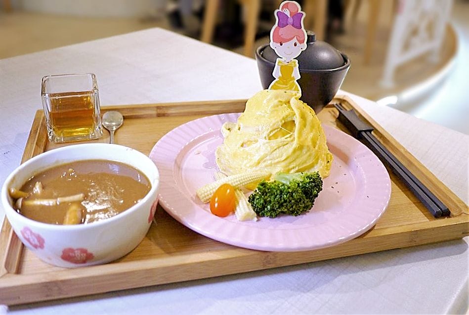|食.彰化|茉莉公主蛋包飯 多層次的公主禮服造型.讓人看了都捨不得開動!決明子沙坑 / 旋轉木馬餐廳 - 第43張圖 |食.彰化|茉莉公主蛋包飯 多層次的公主禮服造型.讓人看了都捨不得開動!決明子沙坑 / 旋轉木馬餐廳
