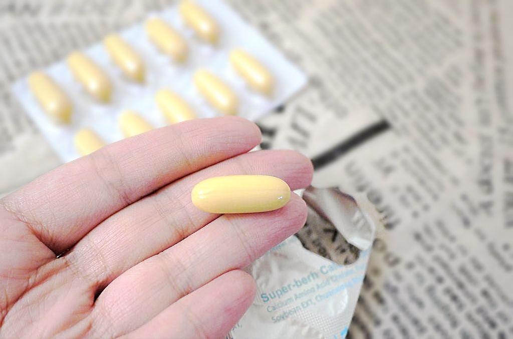|保健| 菲凡超優鈣軟膠囊 ~ 黃金配方-給你滿滿的活力 . 全家一起輕鬆補鈣 - 第18張圖 |保健| 菲凡超優鈣軟膠囊 ~ 黃金配方-給你滿滿的活力 . 全家一起輕鬆補鈣