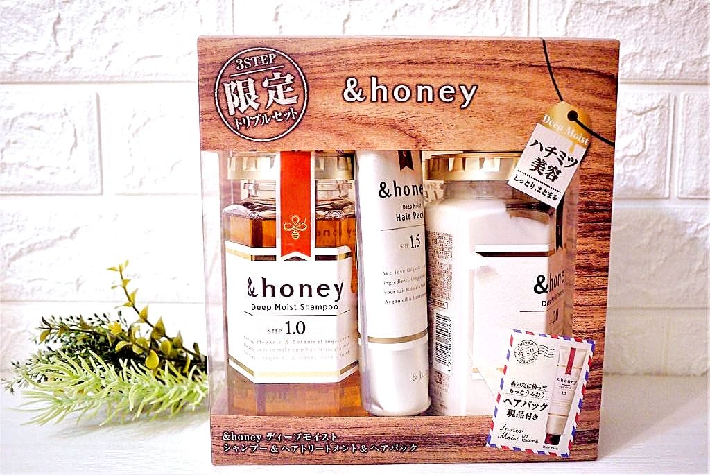 | 美髮 | 日本&honey 蜂蜜亮澤修護洗潤護髮 限定禮盒組 . 創新保水美髮概念 . 沙龍級護髮推薦 - 第3張圖 | 美髮 | 日本&honey 蜂蜜亮澤修護洗潤護髮 限定禮盒組 . 創新保水美髮概念 . 沙龍級護髮推薦