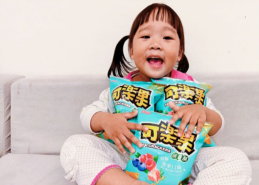 ‖ 零食 ‖ 女生專屬的girl’s可樂果 初戀莓果口味,有著酸甜般戀愛好滋味! - 第6張圖 ‖ 零食 ‖ 女生專屬的girl’s可樂果 初戀莓果口味,有著酸甜般戀愛好滋味!