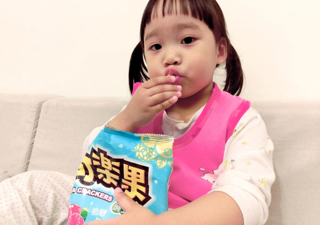 ‖ 零食 ‖ 女生專屬的girl’s可樂果 初戀莓果口味,有著酸甜般戀愛好滋味! - 第13張圖 ‖ 零食 ‖ 女生專屬的girl’s可樂果 初戀莓果口味,有著酸甜般戀愛好滋味!