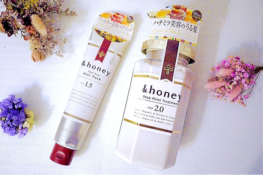 | 美髮 | 日本&honey 蜂蜜亮澤修護洗潤護髮 限定禮盒組 . 創新保水美髮概念 . 沙龍級護髮推薦 - 第17張圖 | 美髮 | 日本&honey 蜂蜜亮澤修護洗潤護髮 限定禮盒組 . 創新保水美髮概念 . 沙龍級護髮推薦