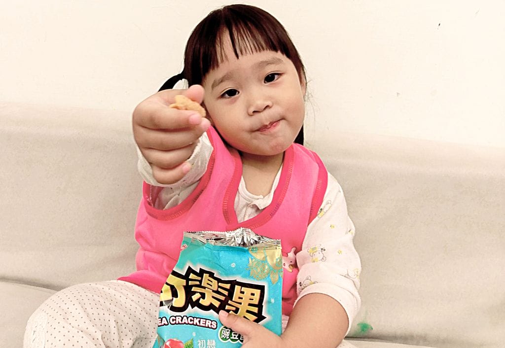 ‖ 零食 ‖ 女生專屬的girl’s可樂果 初戀莓果口味,有著酸甜般戀愛好滋味! - 第11張圖 ‖ 零食 ‖ 女生專屬的girl’s可樂果 初戀莓果口味,有著酸甜般戀愛好滋味!