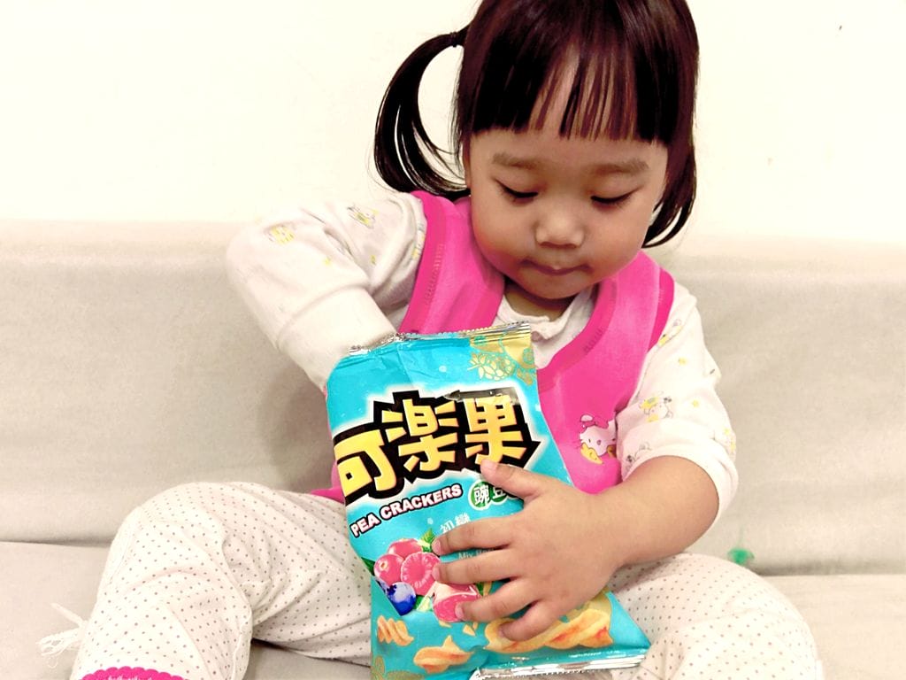 ‖ 零食 ‖ 女生專屬的girl’s可樂果 初戀莓果口味,有著酸甜般戀愛好滋味! - 第10張圖 ‖ 零食 ‖ 女生專屬的girl’s可樂果 初戀莓果口味,有著酸甜般戀愛好滋味!