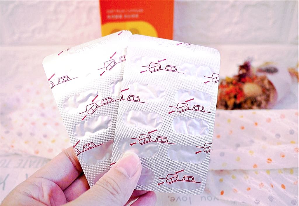 |健康食品 | BNX DIET PLUS餐前阻控膠囊+餐後排卸膠囊,完美阻隔大餐剋星~跟囤積說掰掰 - 第12張圖 |健康食品 | BNX DIET PLUS餐前阻控膠囊+餐後排卸膠囊,完美阻隔大餐剋星~跟囤積說掰掰