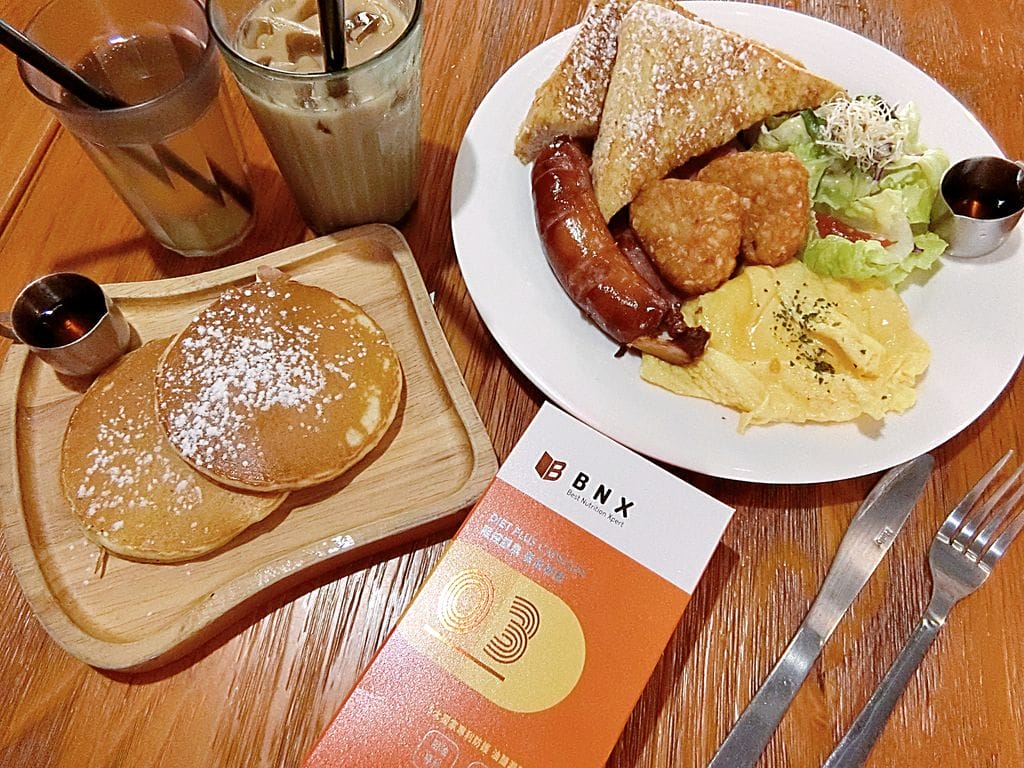 |健康食品 | BNX DIET PLUS餐前阻控膠囊+餐後排卸膠囊,完美阻隔大餐剋星~跟囤積說掰掰 - 第17張圖 |健康食品 | BNX DIET PLUS餐前阻控膠囊+餐後排卸膠囊,完美阻隔大餐剋星~跟囤積說掰掰