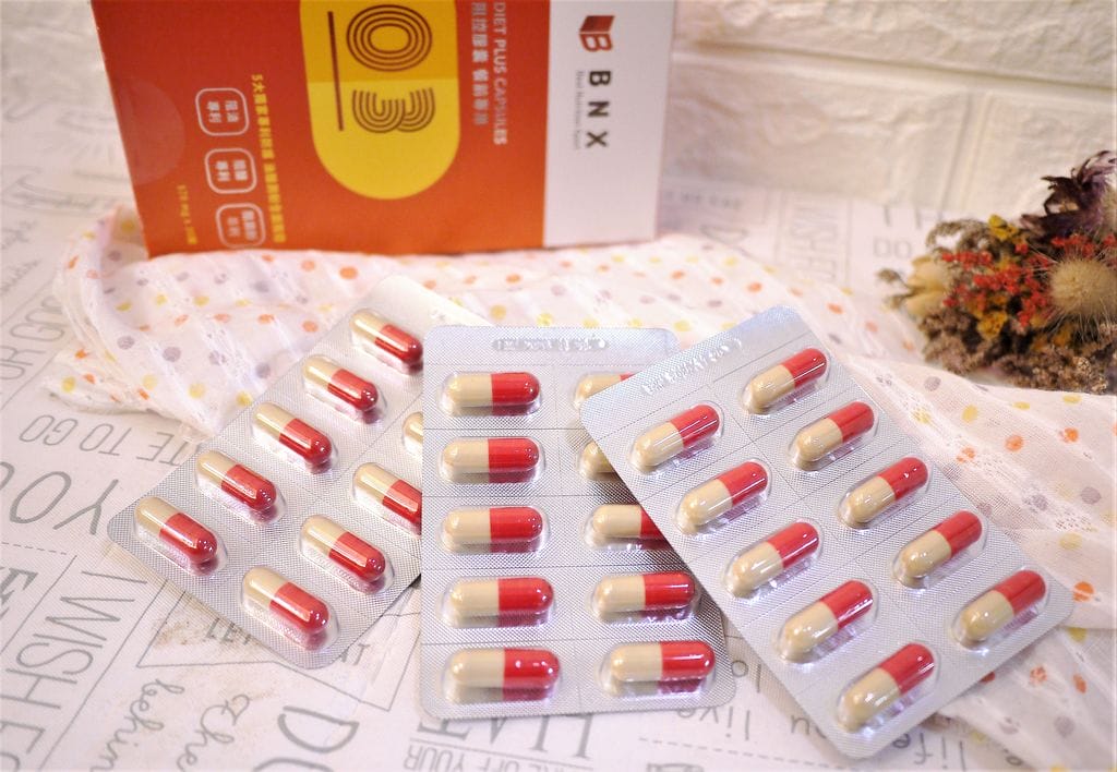 |健康食品 | BNX DIET PLUS餐前阻控膠囊+餐後排卸膠囊,完美阻隔大餐剋星~跟囤積說掰掰 - 第11張圖 |健康食品 | BNX DIET PLUS餐前阻控膠囊+餐後排卸膠囊,完美阻隔大餐剋星~跟囤積說掰掰