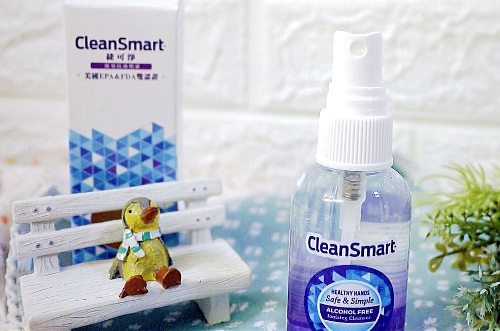 |育兒|CleanSmart捷可淨抗菌噴霧 食品級原料.成分溫和~乾洗手別再用酒精 - 第15張圖 |育兒|CleanSmart捷可淨抗菌噴霧 食品級原料.成分溫和~乾洗手別再用酒精