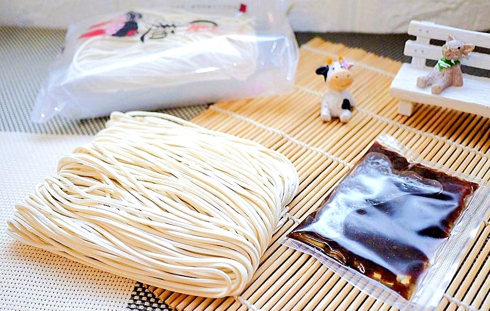 | 團購美食推薦|小夫妻拌麵 Q彈帶勁.醬香入味~在家方便煮.健康美味新選擇 - 第19張圖 | 團購美食推薦|小夫妻拌麵 Q彈帶勁.醬香入味~在家方便煮.健康美味新選擇