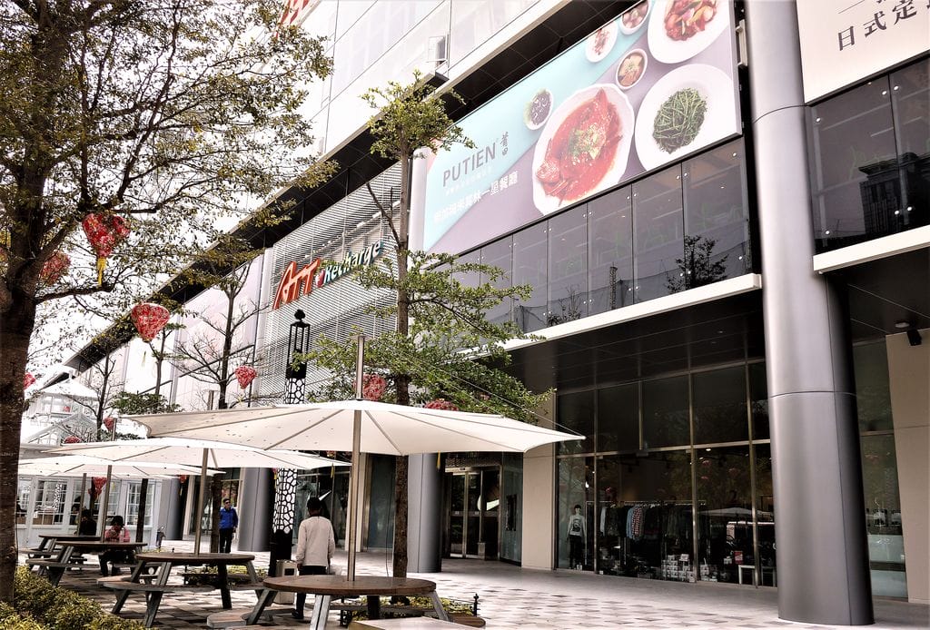 | 大直聚餐 | PUTIEN 莆田-大直ATT . 米其林一星美食.新加坡料理 / 最佳亞洲餐廳.值得一試 - 第2張圖 | 大直聚餐 | PUTIEN 莆田-大直ATT . 米其林一星美食.新加坡料理 / 最佳亞洲餐廳.值得一試