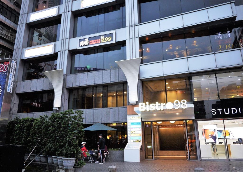 |台北燒烤吃到飽|好客燒烤-台北忠孝店 多種海鮮炭火燒肉任點.捷運周邊美食 - 第2張圖 |台北燒烤吃到飽|好客燒烤-台北忠孝店 多種海鮮炭火燒肉任點.捷運周邊美食