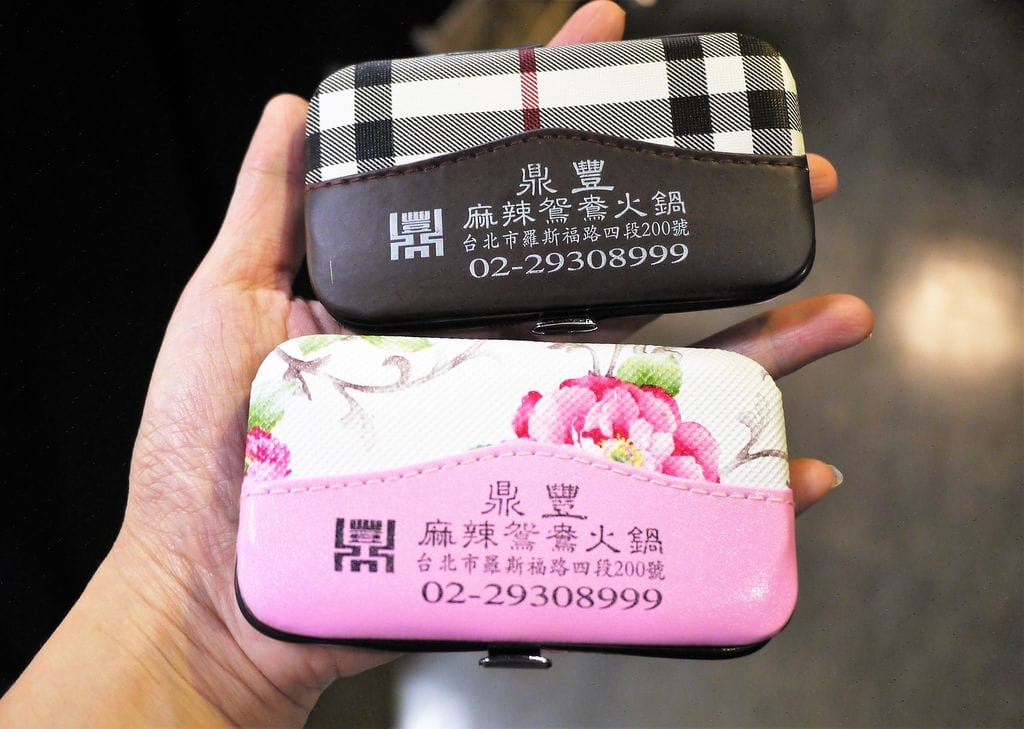 |公館火鍋吃到飽推薦| 鼎豐麻辣鴛鴦火鍋 湯頭數小時熬煮.肉品海鮮經過嚴選~麻辣火鍋吃到飽 - 第49張圖 |公館火鍋吃到飽推薦| 鼎豐麻辣鴛鴦火鍋 湯頭數小時熬煮.肉品海鮮經過嚴選~麻辣火鍋吃到飽