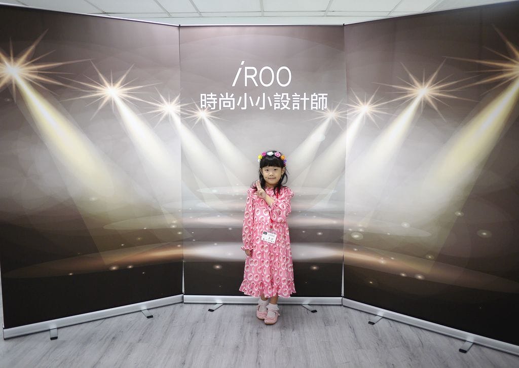 |獨家課程|iROO小小設計師 ~當個衣Q達人.玩手作.服飾風格.穿搭配色 - 第10張圖 |獨家課程|iROO小小設計師 ~當個衣Q達人.玩手作.服飾風格.穿搭配色