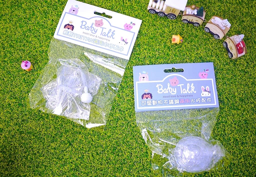 | 育兒 | Baby Talk 寶寶學習水杯.可愛動物304不銹鋼吸管水杯,奶嘴及吸管兩用 / 防漏設計.寶貝愛喝水! - 第5張圖 | 育兒 | Baby Talk 寶寶學習水杯.可愛動物304不銹鋼吸管水杯,奶嘴及吸管兩用 / 防漏設計.寶貝愛喝水!