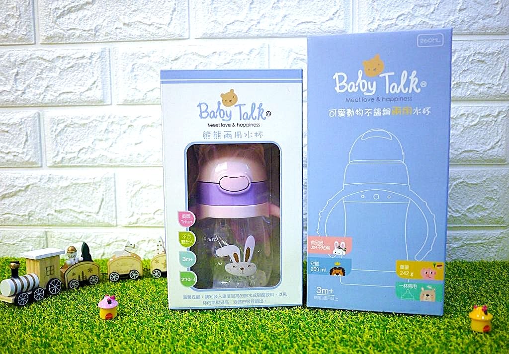 | 育兒 | Baby Talk 寶寶學習水杯.可愛動物304不銹鋼吸管水杯,奶嘴及吸管兩用 / 防漏設計.寶貝愛喝水! - 第4張圖 | 育兒 | Baby Talk 寶寶學習水杯.可愛動物304不銹鋼吸管水杯,奶嘴及吸管兩用 / 防漏設計.寶貝愛喝水!