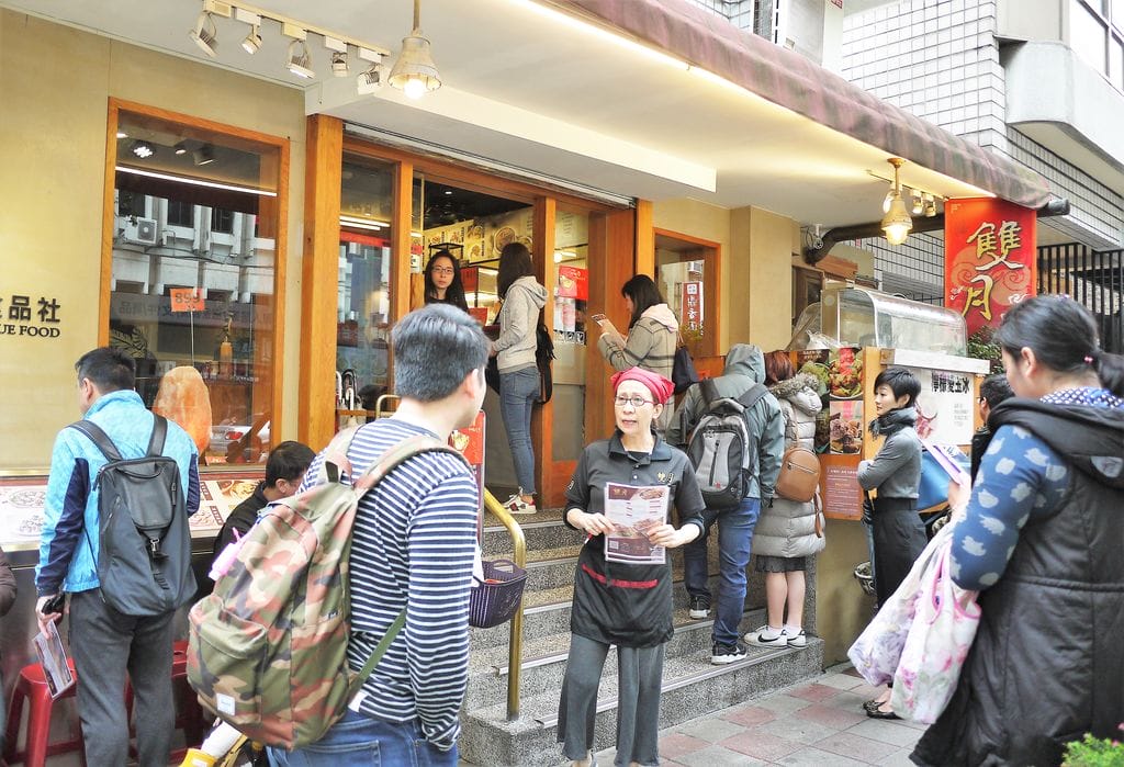 | 月子餐點首選 | 台北 – 雙月食品社 新鮮原味烹煮.台灣養生雞湯第一品牌.料好實在~使用在地新鮮食材 - 第3張圖 | 月子餐點首選 | 台北 – 雙月食品社 新鮮原味烹煮.台灣養生雞湯第一品牌.料好實在~使用在地新鮮食材