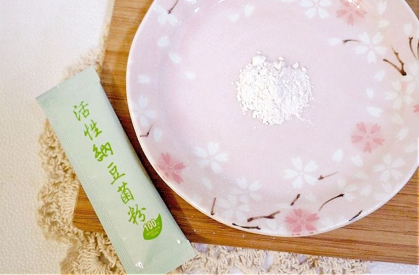| 益生菌推薦 | 品樂康 活性納豆菌粉,微甜燕麥香,頂級雙效益生菌,天天吃好順暢 - 第10張圖 | 益生菌推薦 | 品樂康 活性納豆菌粉,微甜燕麥香,頂級雙效益生菌,天天吃好順暢