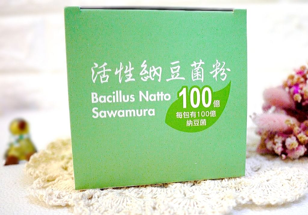 | 益生菌推薦 | 品樂康 活性納豆菌粉,微甜燕麥香,頂級雙效益生菌,天天吃好順暢 - 第3張圖 | 益生菌推薦 | 品樂康 活性納豆菌粉,微甜燕麥香,頂級雙效益生菌,天天吃好順暢