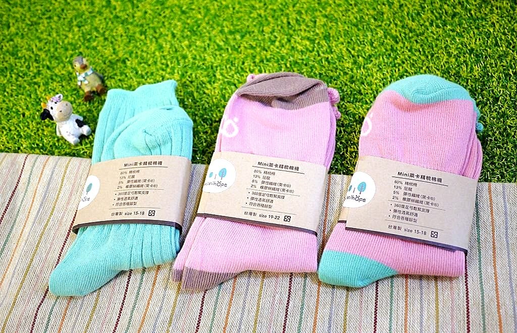 | 童裝 | minihope美好的親子生活 小童內褲/ 家居服 / 精梳棉襪.純棉透氣性高好穿 - 第38張圖 | 童裝 | minihope美好的親子生活 小童內褲/ 家居服 / 精梳棉襪.純棉透氣性高好穿