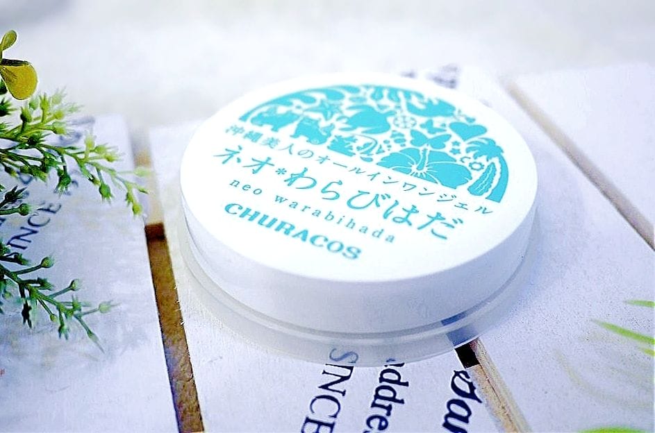 | 臉部保養|日本俏樂斯 幼美肌超導逆時彈力水凝霜 ~ 延緩肌膚老化現象.維持肌膚年輕的狀態 - 第5張圖 | 臉部保養|日本俏樂斯 幼美肌超導逆時彈力水凝霜 ~ 延緩肌膚老化現象.維持肌膚年輕的狀態