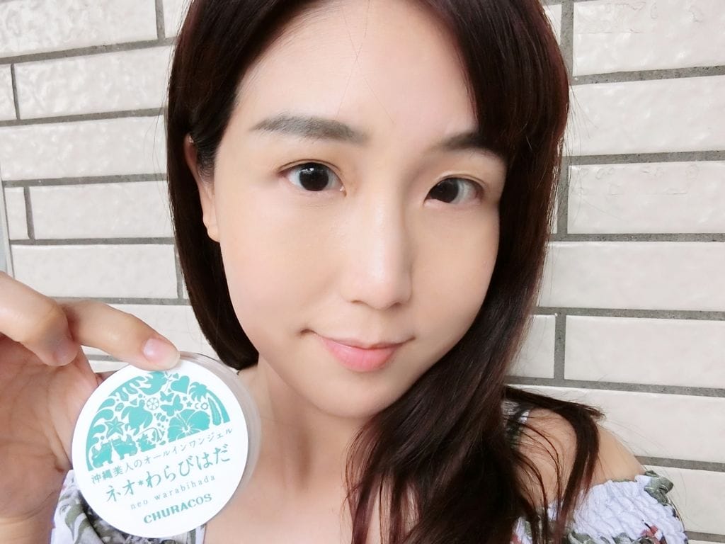 | 臉部保養|日本俏樂斯 幼美肌超導逆時彈力水凝霜 ~ 延緩肌膚老化現象.維持肌膚年輕的狀態 - 第18張圖 | 臉部保養|日本俏樂斯 幼美肌超導逆時彈力水凝霜 ~ 延緩肌膚老化現象.維持肌膚年輕的狀態