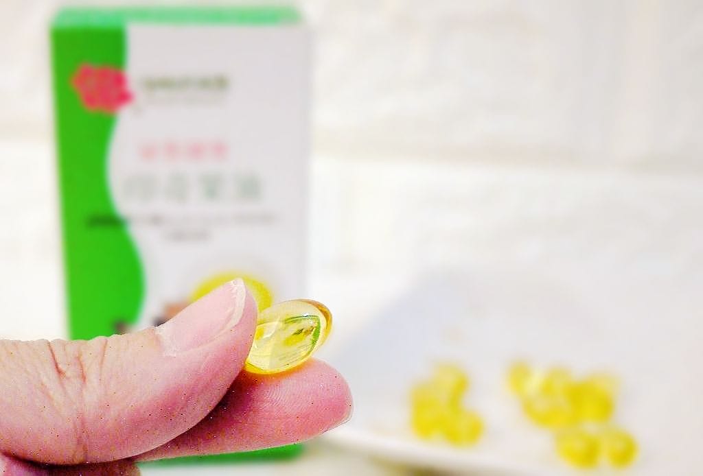 | 保健 | 沙崙玫瑰園印奇果油 輕鬆維持好體態.低溫冷榨.天然熱帶植物成分 - 第9張圖 | 保健 | 沙崙玫瑰園印奇果油 輕鬆維持好體態.低溫冷榨.天然熱帶植物成分