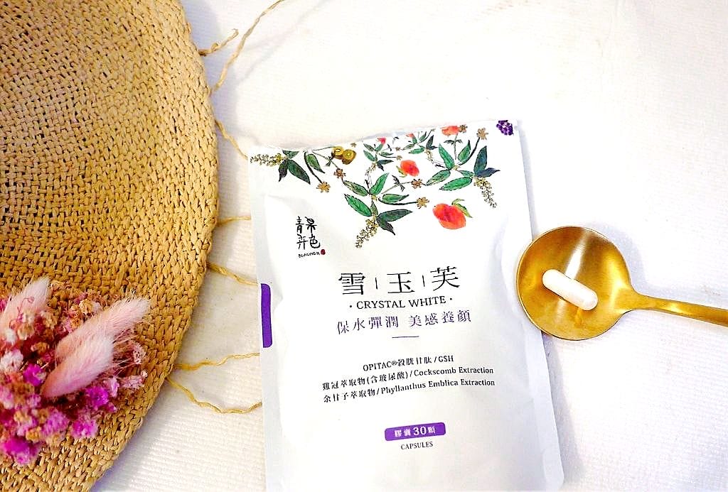 |保養|青果卉色 雪玉芙 日本專利-高濃度穀光甘肽 . 天天擁有透光好氣色.我的美白小祕密 - 第8張圖 |保養|青果卉色 雪玉芙 日本專利-高濃度穀光甘肽 . 天天擁有透光好氣色.我的美白小祕密