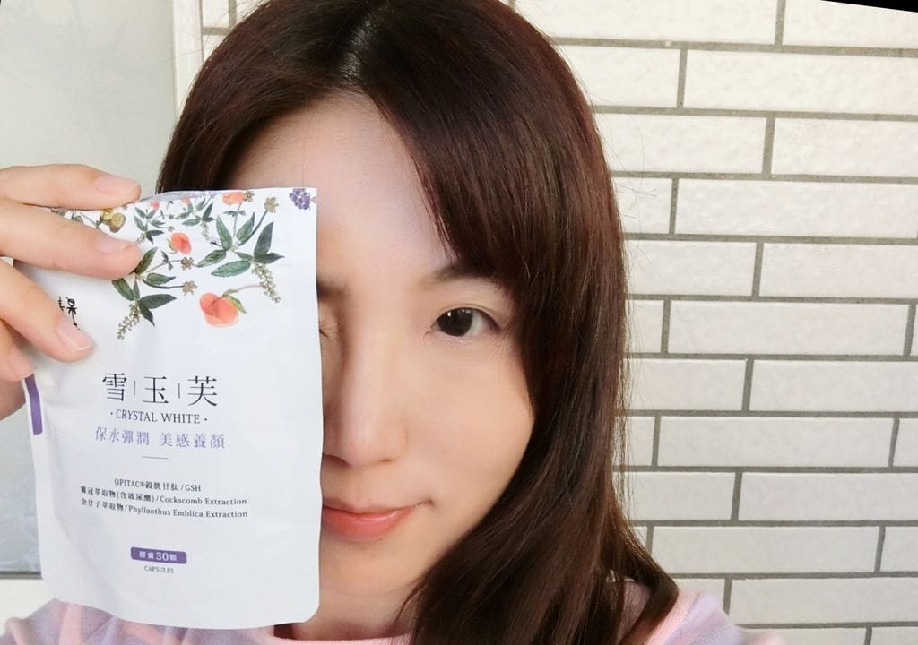 |保養|青果卉色 雪玉芙 日本專利-高濃度穀光甘肽 . 天天擁有透光好氣色.我的美白小祕密 - 第17張圖 |保養|青果卉色 雪玉芙 日本專利-高濃度穀光甘肽 . 天天擁有透光好氣色.我的美白小祕密