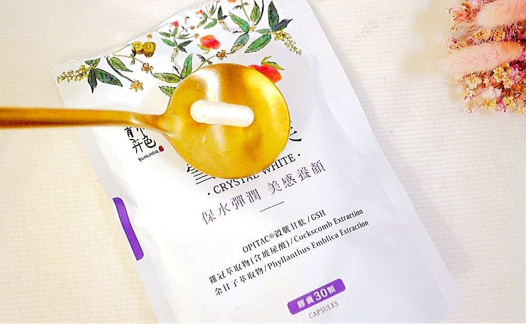 |保養|青果卉色 雪玉芙 日本專利-高濃度穀光甘肽 . 天天擁有透光好氣色.我的美白小祕密 - 第9張圖 |保養|青果卉色 雪玉芙 日本專利-高濃度穀光甘肽 . 天天擁有透光好氣色.我的美白小祕密