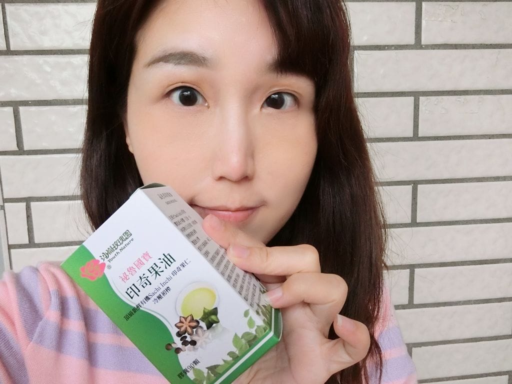 | 保健 | 沙崙玫瑰園印奇果油 輕鬆維持好體態.低溫冷榨.天然熱帶植物成分 - 第2張圖 | 保健 | 沙崙玫瑰園印奇果油 輕鬆維持好體態.低溫冷榨.天然熱帶植物成分
