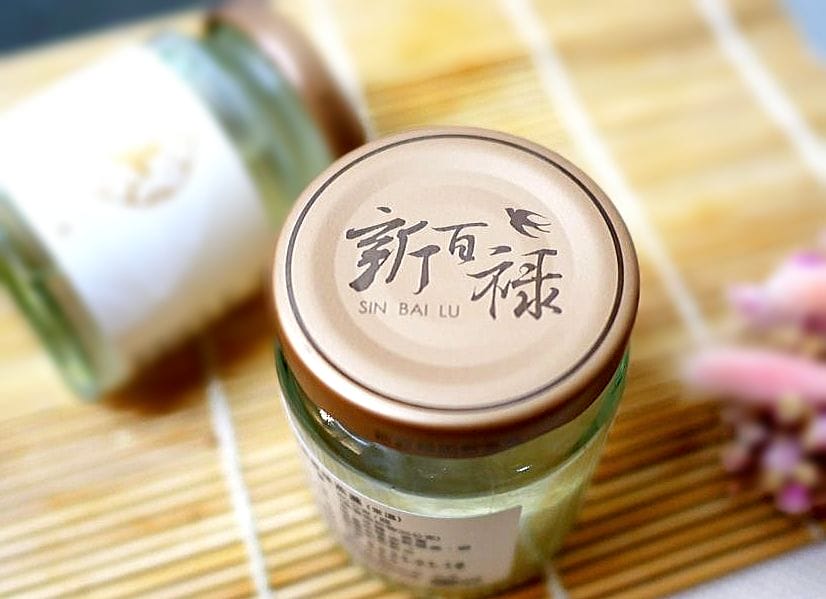 | 養身 | 新百祿 經典燕盞禮盒 鮮燉即飲 / 給予家人頂級呵護 - 第8張圖 | 養身 | 新百祿 經典燕盞禮盒 鮮燉即飲 / 給予家人頂級呵護