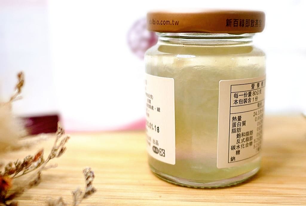 | 養身 | 新百祿 經典燕盞禮盒 鮮燉即飲 / 給予家人頂級呵護 - 第11張圖 | 養身 | 新百祿 經典燕盞禮盒 鮮燉即飲 / 給予家人頂級呵護