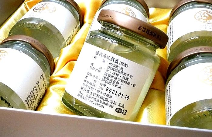 | 養身 | 新百祿 經典燕盞禮盒 鮮燉即飲 / 給予家人頂級呵護 - 第7張圖 | 養身 | 新百祿 經典燕盞禮盒 鮮燉即飲 / 給予家人頂級呵護