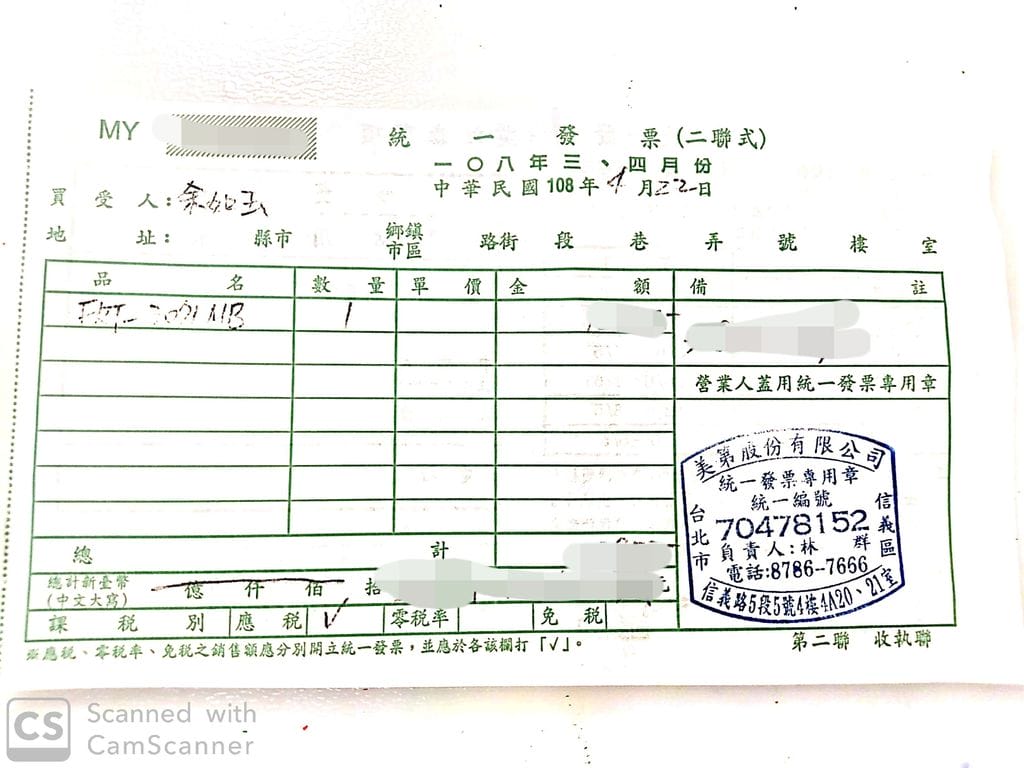 | 美國FRIGIDAIRE富及第 | 307L 小廚房冰箱 FRT-3071MB. 小空間最佳選擇.節能省電家電 - 第28張圖 | 美國FRIGIDAIRE富及第 | 307L 小廚房冰箱 FRT-3071MB. 小空間最佳選擇.節能省電家電