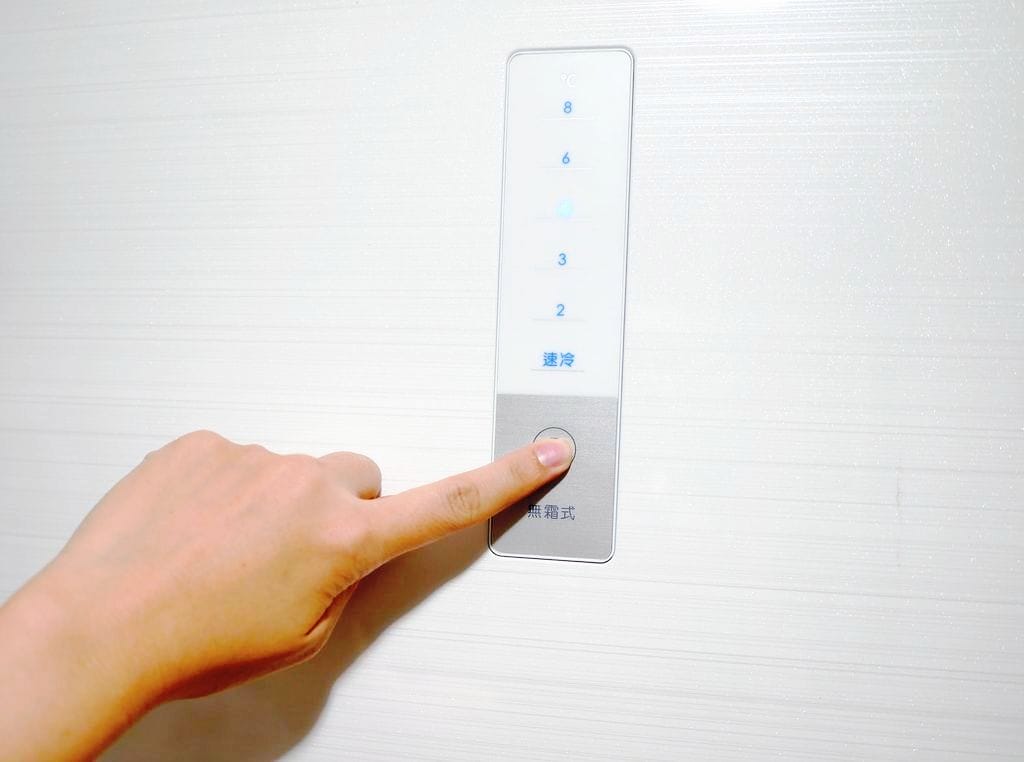 | 美國FRIGIDAIRE富及第 | 307L 小廚房冰箱 FRT-3071MB. 小空間最佳選擇.節能省電家電 - 第7張圖 | 美國FRIGIDAIRE富及第 | 307L 小廚房冰箱 FRT-3071MB. 小空間最佳選擇.節能省電家電