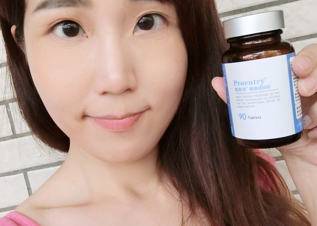 | 身體保養 | Proentry霈恩萃優護補給錠 .純淨法國牧場乳源.每日健康補給! - 第2張圖 | 身體保養 | Proentry霈恩萃優護補給錠 .純淨法國牧場乳源.每日健康補給!