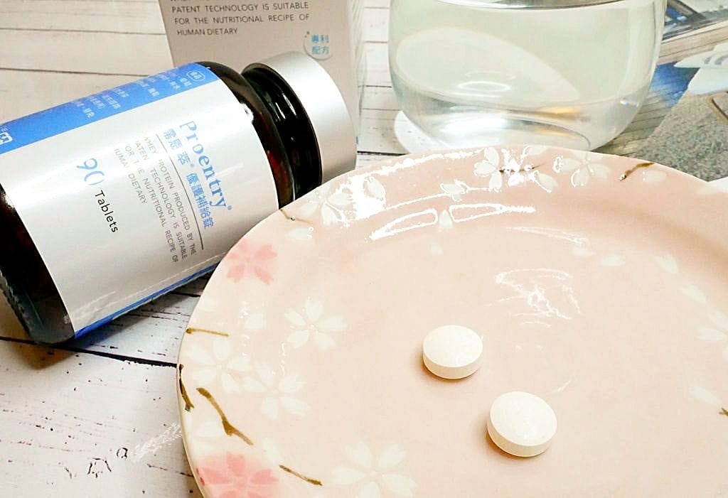 | 身體保養 | Proentry霈恩萃優護補給錠 .純淨法國牧場乳源.每日健康補給! - 第13張圖 | 身體保養 | Proentry霈恩萃優護補給錠 .純淨法國牧場乳源.每日健康補給!