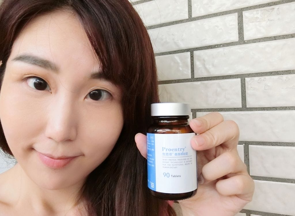 | 身體保養 | Proentry霈恩萃優護補給錠 .純淨法國牧場乳源.每日健康補給! - 第16張圖 | 身體保養 | Proentry霈恩萃優護補給錠 .純淨法國牧場乳源.每日健康補給!