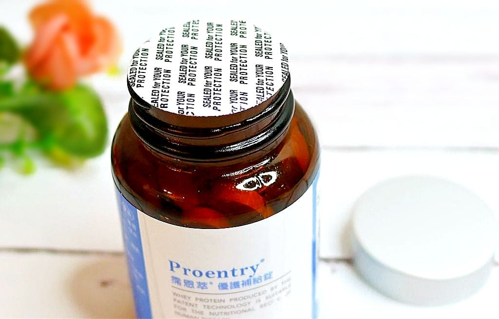 | 身體保養 | Proentry霈恩萃優護補給錠 .純淨法國牧場乳源.每日健康補給! - 第9張圖 | 身體保養 | Proentry霈恩萃優護補給錠 .純淨法國牧場乳源.每日健康補給!