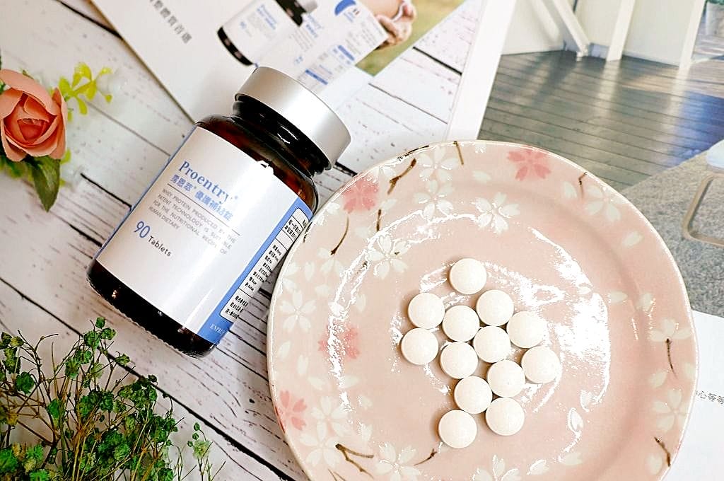 | 身體保養 | Proentry霈恩萃優護補給錠 .純淨法國牧場乳源.每日健康補給! - 第11張圖 | 身體保養 | Proentry霈恩萃優護補給錠 .純淨法國牧場乳源.每日健康補給!