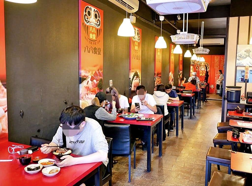 |板橋日式料理|八八食堂 食材新鮮美味.大口吃生魚片.近板橋大遠百 - 第5張圖 |板橋日式料理|八八食堂 食材新鮮美味.大口吃生魚片.近板橋大遠百