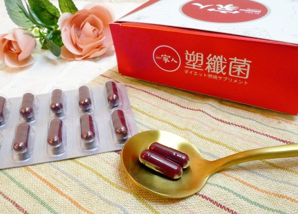 |體內環保|陽明生醫 一家人塑纖菌 讓外食族順暢消化.體內健康維持好幫手 - 第12張圖 |體內環保|陽明生醫 一家人塑纖菌 讓外食族順暢消化.體內健康維持好幫手