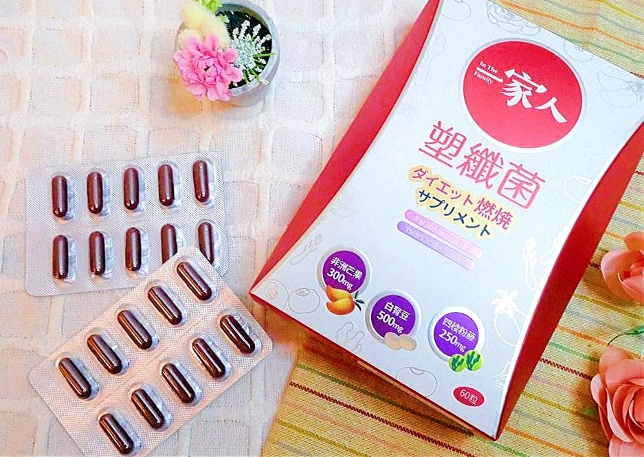 |體內環保|陽明生醫 一家人塑纖菌 讓外食族順暢消化.體內健康維持好幫手 - 第10張圖 |體內環保|陽明生醫 一家人塑纖菌 讓外食族順暢消化.體內健康維持好幫手