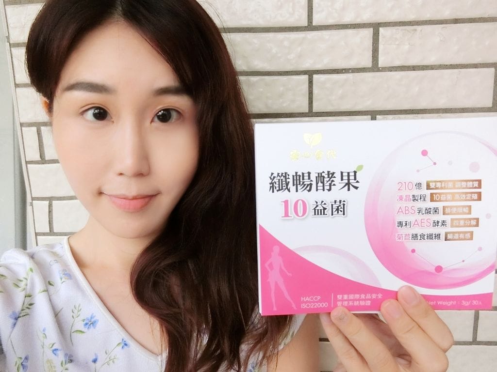 ｜體內環保｜安心食代 纖暢酵果10益菌 ．乳酸菌ｘ酵素ｘ膳食纖維．天天食用順暢超有感