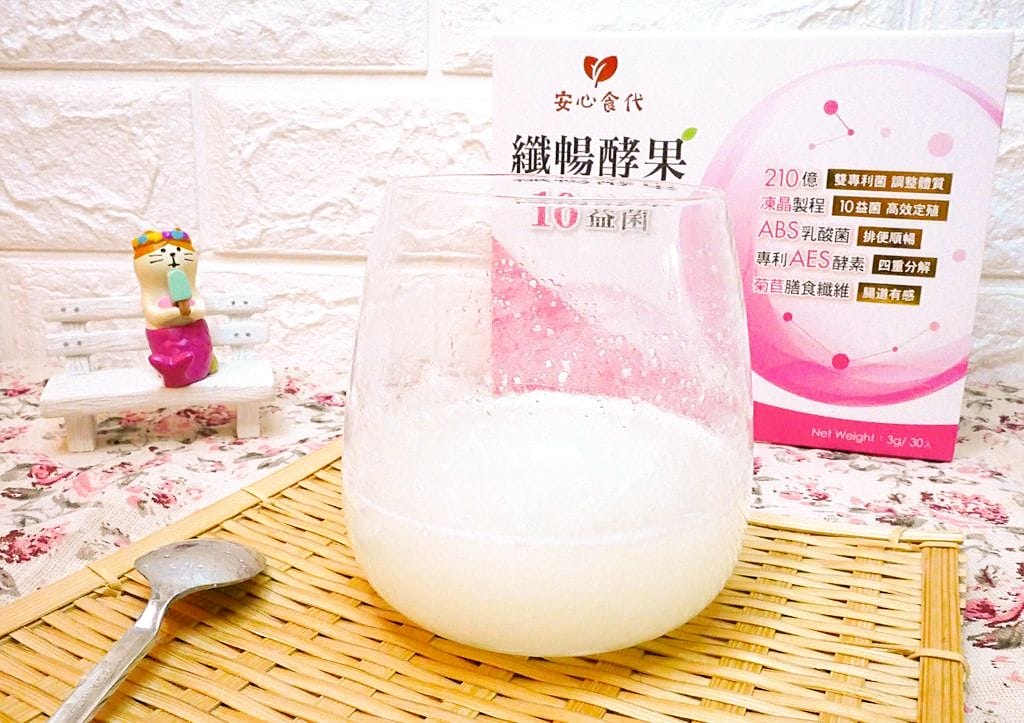 ｜體內環保｜安心食代 纖暢酵果10益菌 ．乳酸菌ｘ酵素ｘ膳食纖維．天天食用順暢超有感
