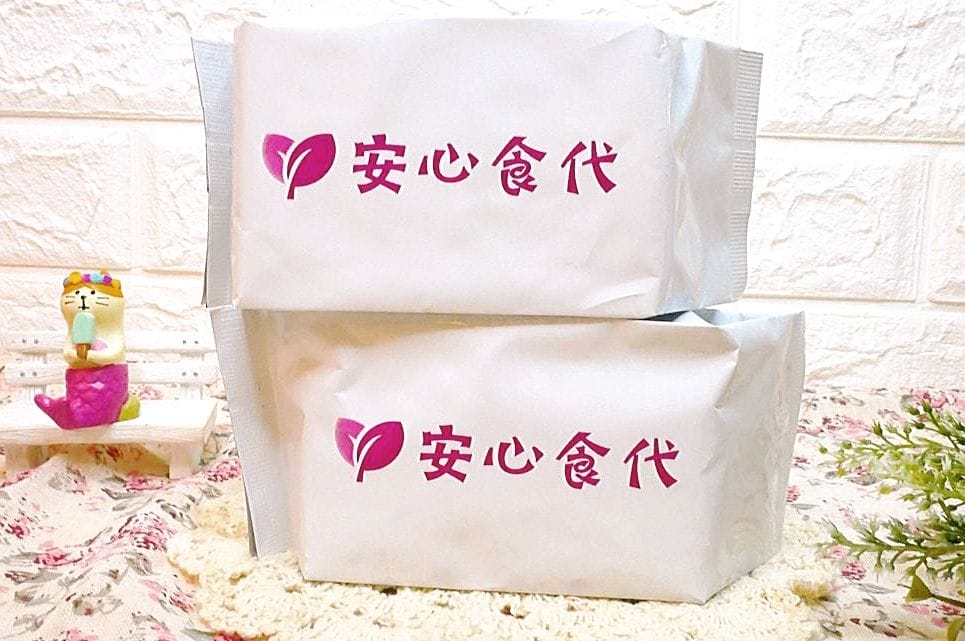｜體內環保｜安心食代 纖暢酵果10益菌 ．乳酸菌ｘ酵素ｘ膳食纖維．天天食用順暢超有感
