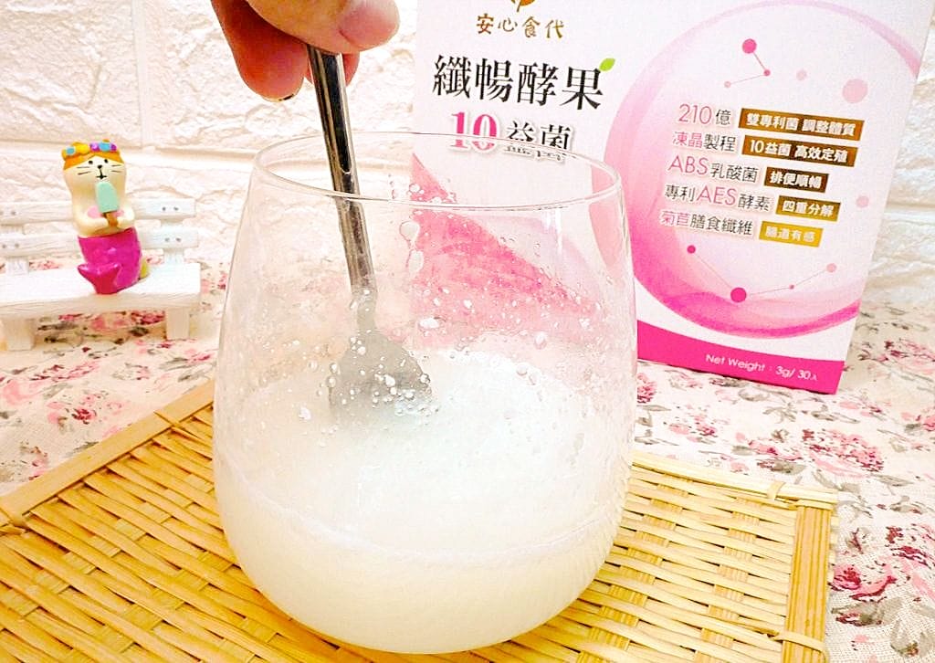 ｜體內環保｜安心食代 纖暢酵果10益菌 ．乳酸菌ｘ酵素ｘ膳食纖維．天天食用順暢超有感